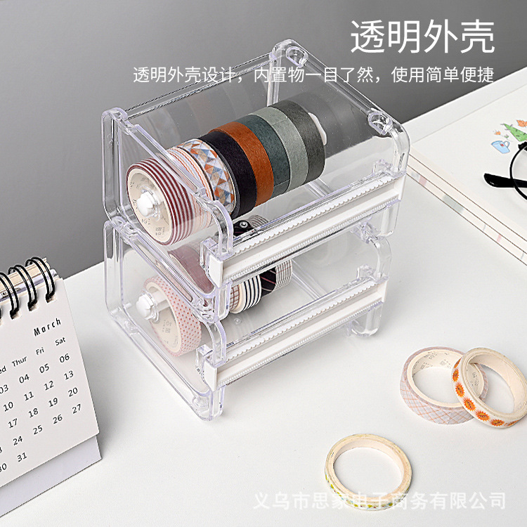 Japanese Style Unprinted Style Mini Multi-purpose Tape Holder Tape Cutter Office Stationery Tape Storage Box