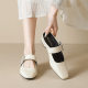 Weiwei Girl 958-5 French Square Head Half Slippers Women's Thick Bottom Slippers with Rhinestones for Summer Outer Wear