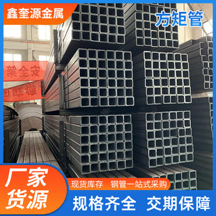 ̼䓷���Q235B���عܼҾ߷���spcc����䓹ܸߏ�����܇䓹܏S��