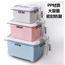 桌面收纳箱带盖零食箱塑料化妆品盒子整理箱家用杂物面膜收纳