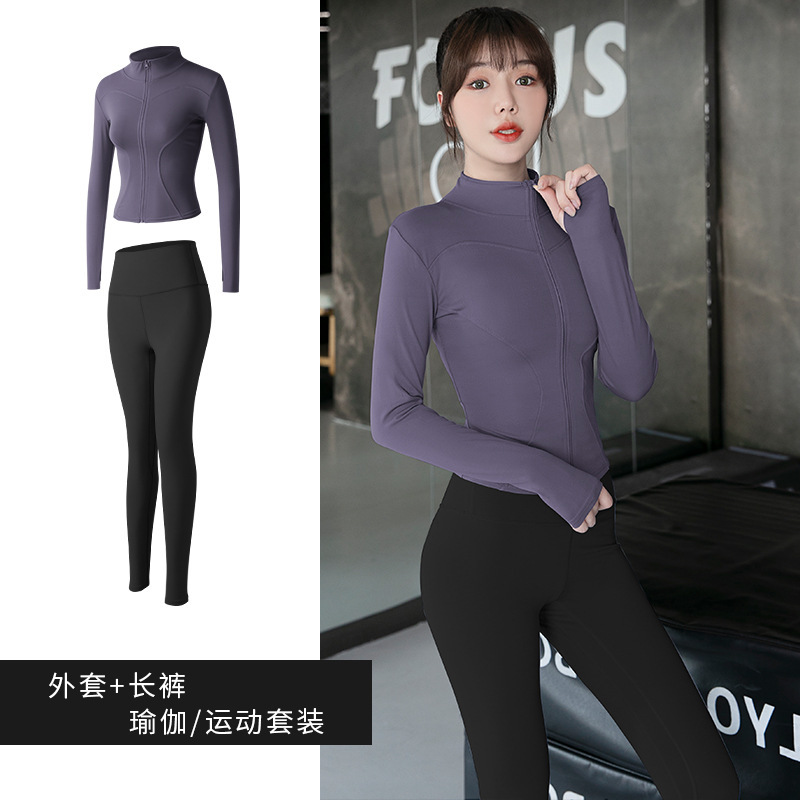 聚衣堂运动套装瑜伽服女健身房紧身衣外套蜜桃晨跑步健身服|undefined