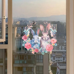 速賣通復活節兔子花朵牆貼牆面裝飾臥室客廳家居裝飾牆貼自粘貼畫