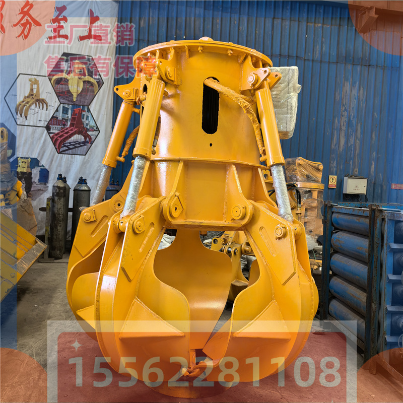 液压旋转5瓣梅花抓斗起重机 双瓣抓斗 梅花多瓣抓斗 液压抓斗厂家