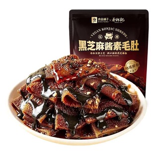 ��Ʒ��Ӻ�֥���u��ë��105g��ʳ�������u�Lζħ��ˬ�uζ���e��ʳ