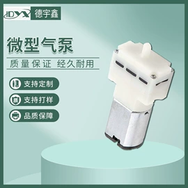 往复泵;离心泵;排气阀