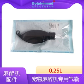 兽用器械;宠物医疗用品;活性炭