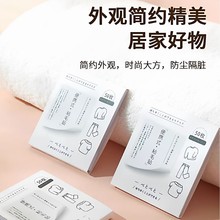 ���������p5Ԫ������y�ڴ�ճë�N�����S���·�ճë����˺ʽմ��