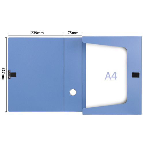 Deli 5604 blue plastic thickened file box A4 file box 7.5cm thick data box file storage box