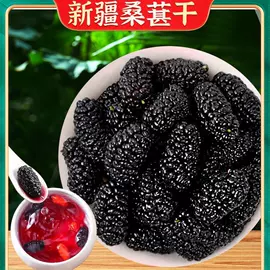 红枣干;其他果干蜜饯;核桃