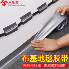 ���������߾��̶������ڠ�������������늾��W���ռ{���l�����z��