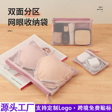 ���l�羳�¿����к��s�W�����p�������ռ{�����X���ڼt���yƷ����