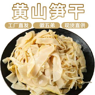 ���x�Sɽ������S���ó�һ��؛Դ���й��S�F؛���l���۴��ӹ�