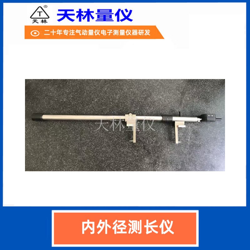 �����������⾶�๦�ܲⳤ���ڻ���Mֵ������ܱȽϷǱ��Զ�����