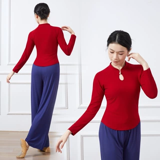 2026新款广场舞舞蹈服女长袖上衣古典舞练功服套装修身显瘦现代舞