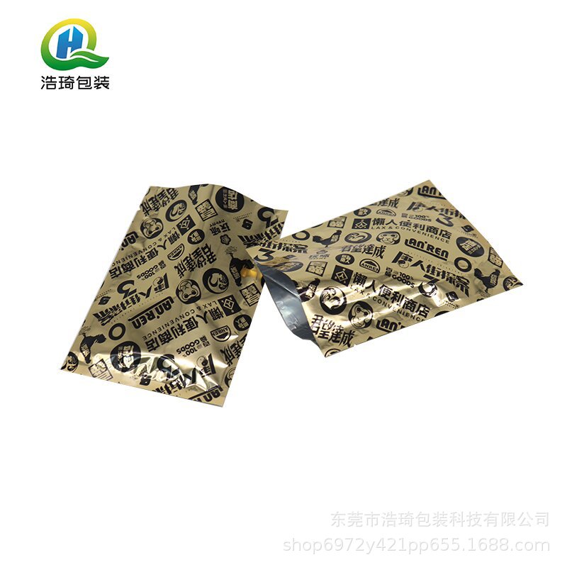 自封袋5 拷贝_proc