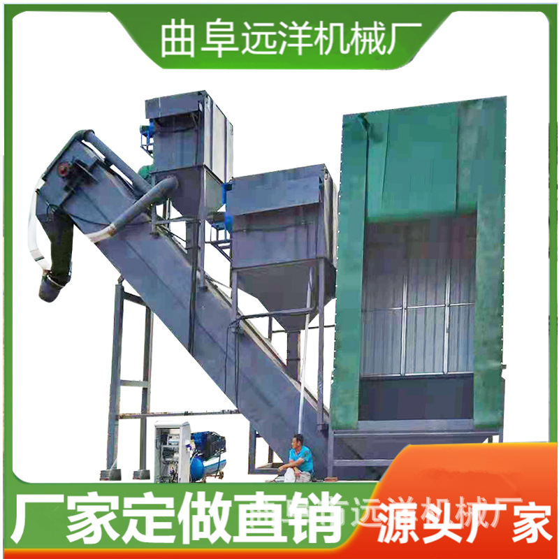 水泥灰集装箱卸灰机铁路集装箱卸矿粉装灰机货运站台集装箱卸灰机