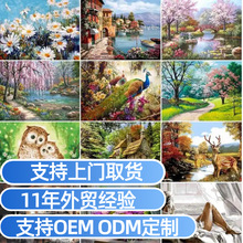 跨境数字油画批发源头厂家手工填色孕童级环保丙烯颜料diy装饰画