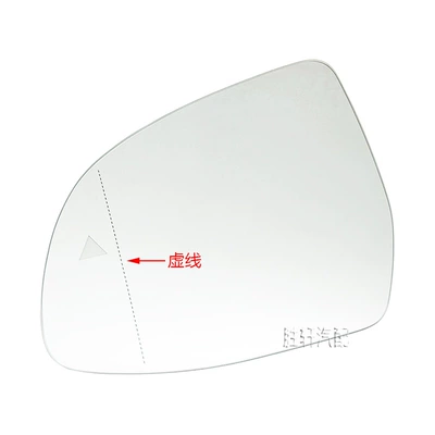 Car mirror F15 F25 G01G02G05 mirror
