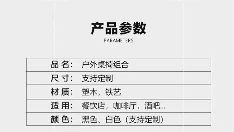 34859bb7-095e-4438-97c6-4d16c866e10a.jpe