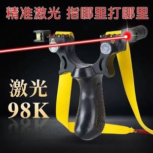 98K����������ˮƽ�x�t�⾀���֬���l�쉺������Ƥ����w�鏗��