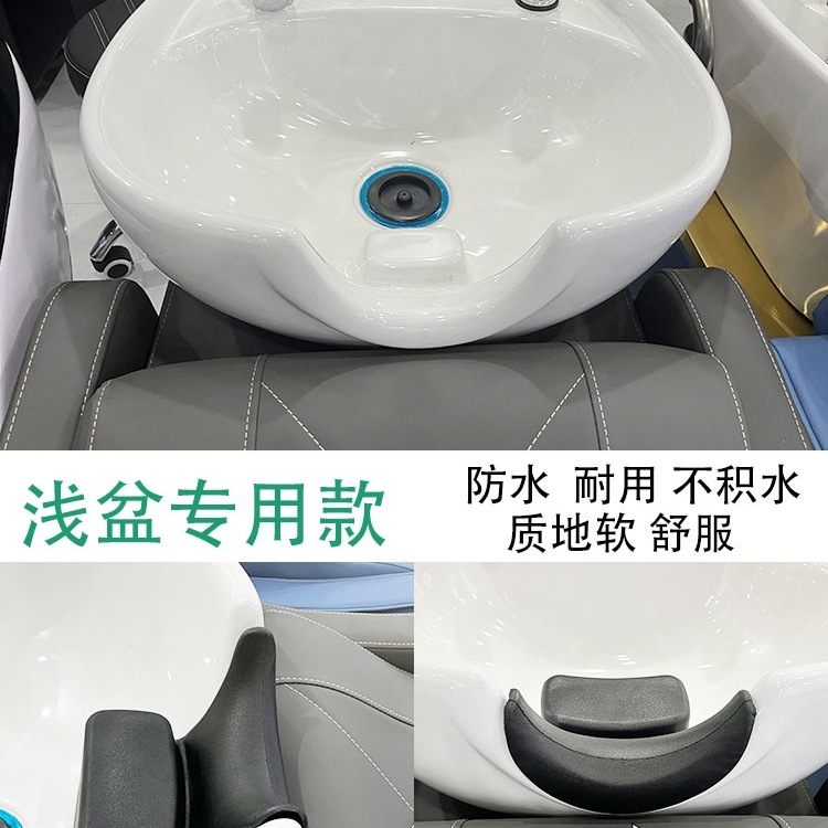 发廊洗头床枕头护颈垫冲头床连体枕头垫子泰式床平板枕头疗床枕头|undefined