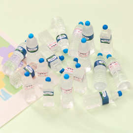 仿真矿泉水迷你饮料夜光小酒瓶微缩食玩 diy手工玩具树脂饰品配件