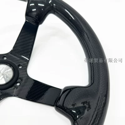 concave steering wheel, Steering wheel