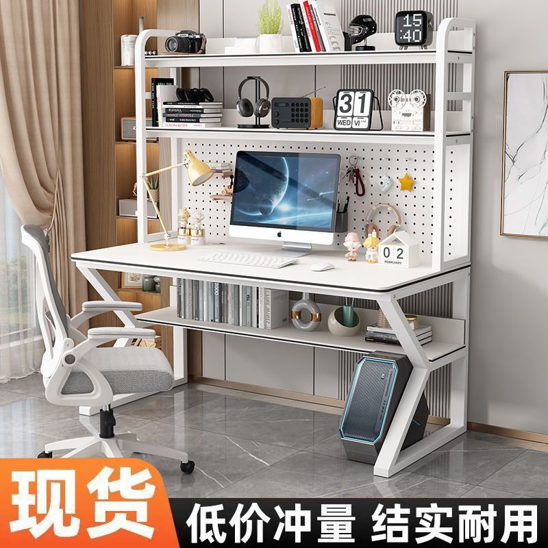 Desktop Computer Table, Home Desk with Bookshelf, Hole Board Integrated Desk, Student-Specific Rental House Two-Story Table