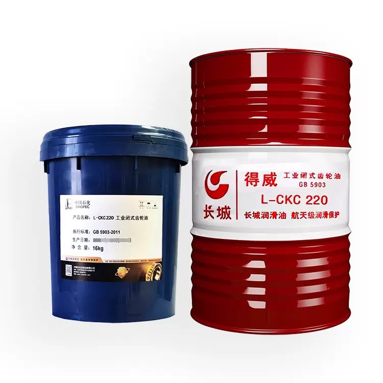 长城得威L-CKC220/320中负荷齿轮油 工业减速机专用 170kg大桶装