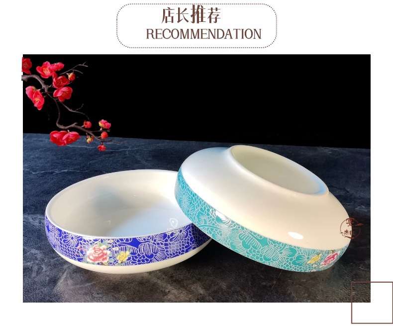 店长推荐-古形 小圆钵【珐琅彩】3