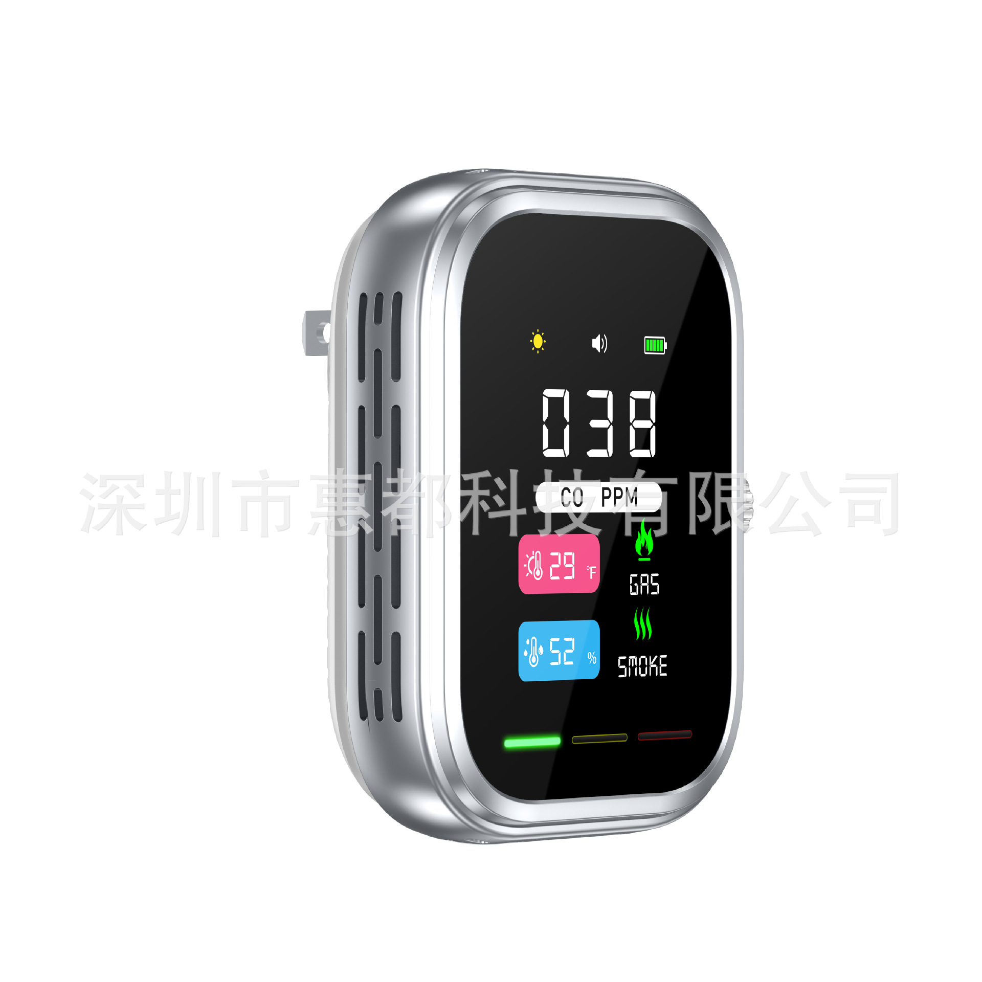 微信图片_20260417153530_8285_290.j