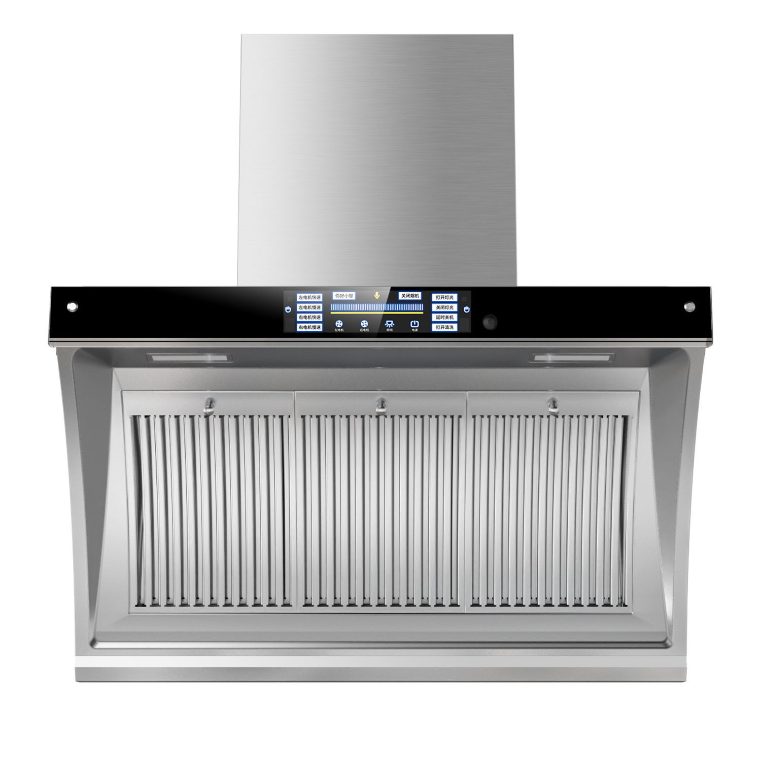 好太太不锈钢侧吸油烟分离语音大吸力抽油烟机家用双电机吸油烟机
