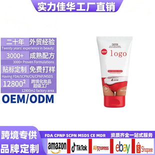�羳���NŮʿ˽��Óë˪˽̎���Üغ͟oʹ���ë�羳Hair Removal