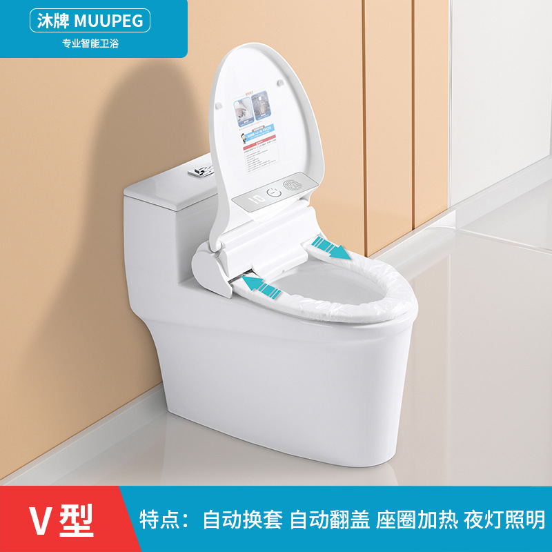 cubierta de cambio automático de cubierta de inodoro cojín rotativo común asiento calentamiento de cojín de cambio desechable