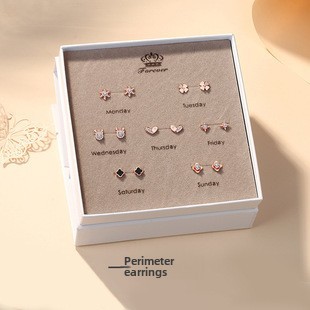 Mobius Couple Ring Sterling Silver Niche Design Adjustable Open Ring_voghion.com