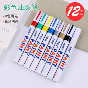 �f��ʢ110����P �����a��P DIY���ԉT�f�P ���yɫӛ̖�P ���͹P