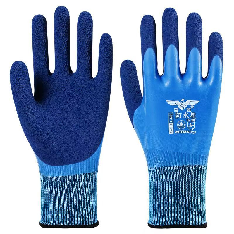 Guantes impermeables Altair protección laboral desgaste antideslizante sitio de construcción peces a prueba de agua jardinería recolección protección al por mayor