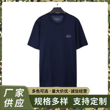 ��ͨӨ���� Բ�����������ٸ�͸������T��ȫ�¶��乤����������