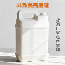 �����S��׿�Ͱ 5l���ϱ�� �����׾Ʊ�ް׾�����Ͱɢ�b����Ͱ