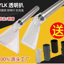 ���Լ������m�����^ɳ�l��ˇ��̺�坍��ˮ���^�����C����C͸����