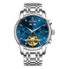 Blue Silver Steel Belt (Nude Watch)