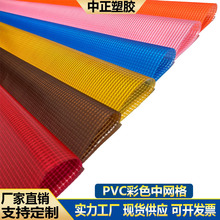 SֱNPVC͸AWɫAWPVCWˮ˺mִ