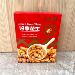 �����Ǒ���»���158g����Сʳ���ֻ�������ζ���f��ʳ��𒻨����