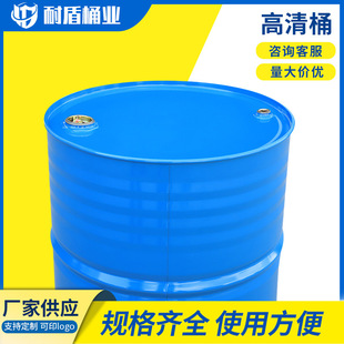 200L��Ͱ ����Ͱ200kg �]��Ͱ���I����Ͱ�FƤͰ200������Ͱ