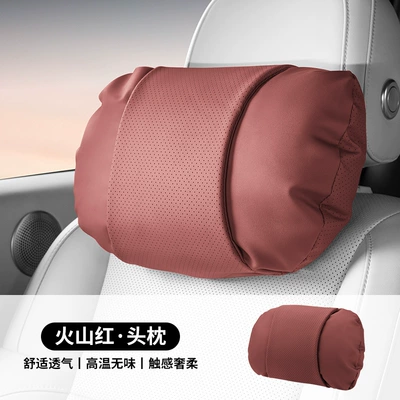 2025 New Car Headrest Cushion, Comfortable and Breathable, Universal Seat Pillow and Lumbar Support for All Seasons (Headrest) - headrest-volcano-red