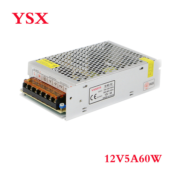 12V5A大尺寸开关电源12V60W开关电源 LED灯条灯带S-60-12稳压电源