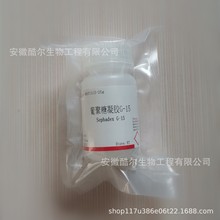 25g ϾG-15 Sephadex G-15 CAS:11081-40-6 ʵԼ