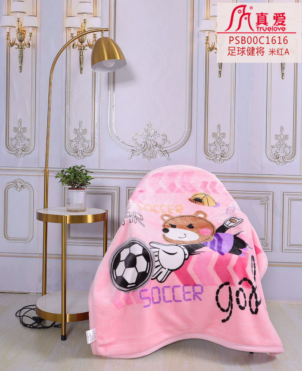 PSB00C1616 足球健将 米红A