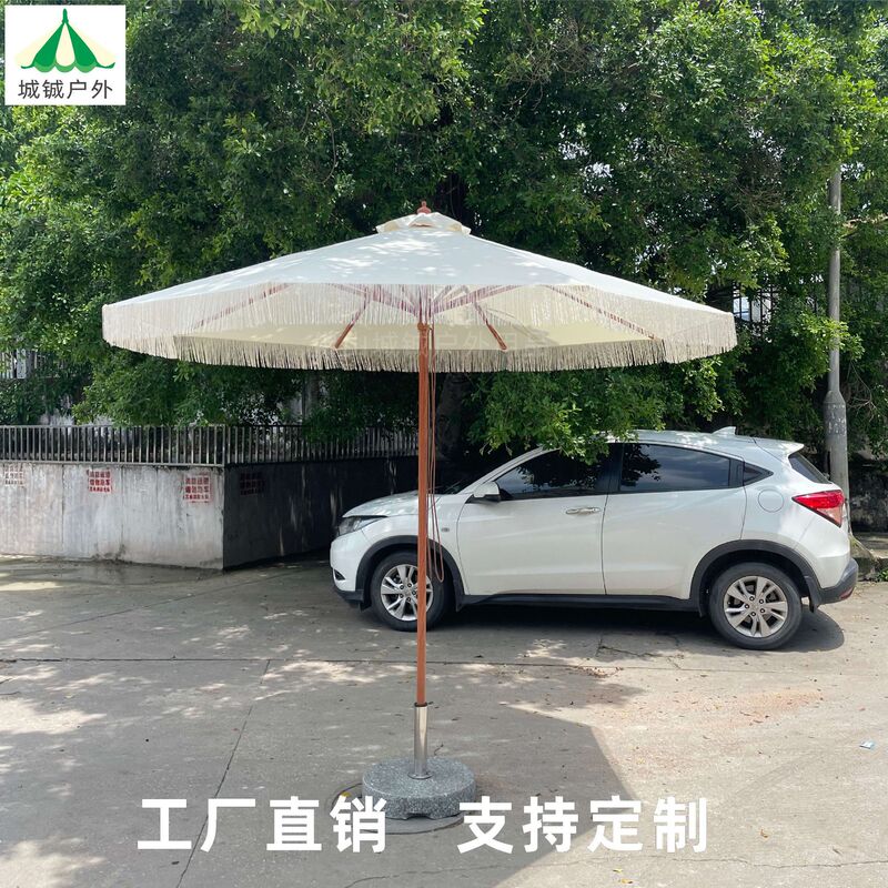 Outdoor sunshade Beach seaside swimming pool tassel mid-pillar umbrella multi-color optional aluminum alloy courtyard tassel outdoor umbrella