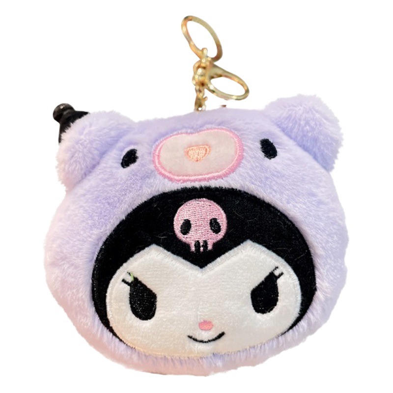 Coolomi monedero al por mayor de dibujos animados Yugui perro mochila colgante almacenamiento creativo niños estudiante mini llavero